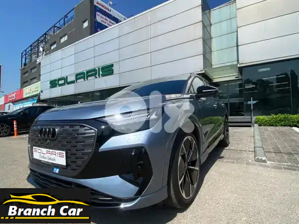 أودي Q4 e-tron 50 quattro 2024: رحلة كهربائية فاخرة تنتظرك!