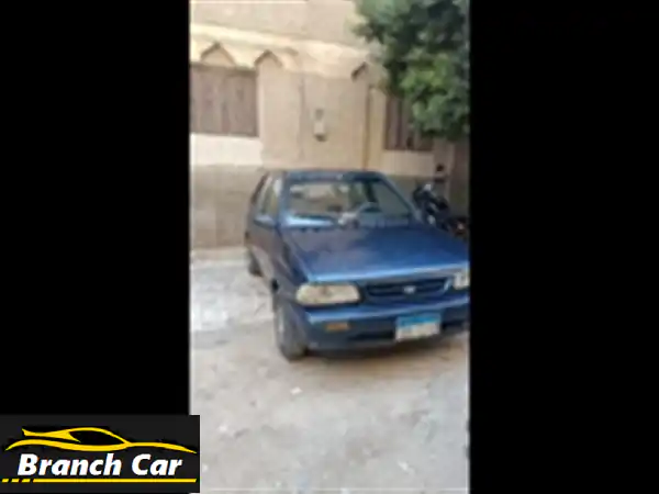 كيا برايد 97 هاتشباك بحالة ممتازة - فرصة لا تُفوّت...