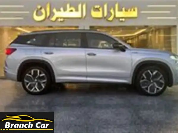سكودا كودياك 2025 - فرصة ذهبية في مدينة نصر! (عداد عالٍ، سعر مميز)
