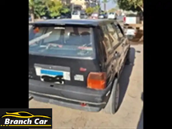 فيات اونو 1993 بحالة جيدة - فرصة مميزة بسعر رائع!