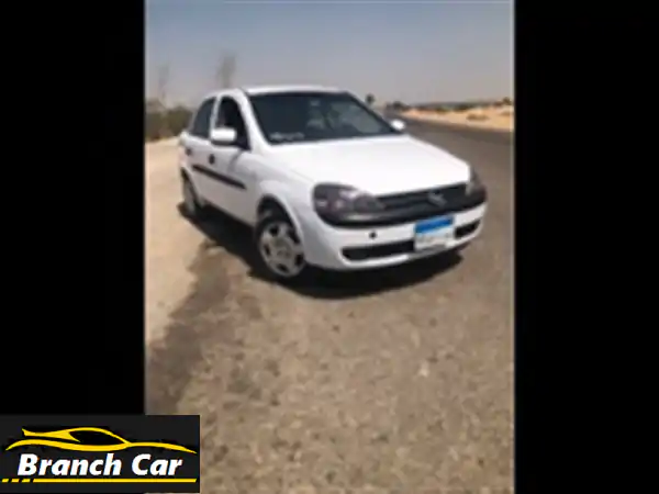 أوبل كورسا برازيلي - بحالة ممتازة! فرصة لا تُفوّت!