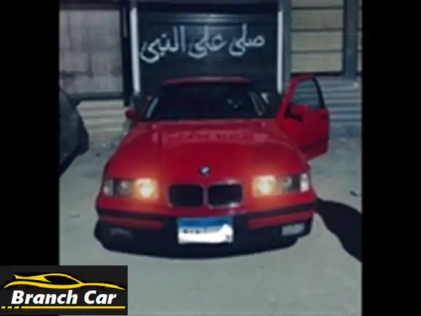 بي ام دبليو 3161998
