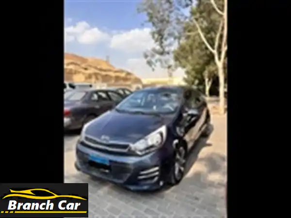 كيا ريو 2016 بحالة ممتازة - فرصة لا تُفوّت!