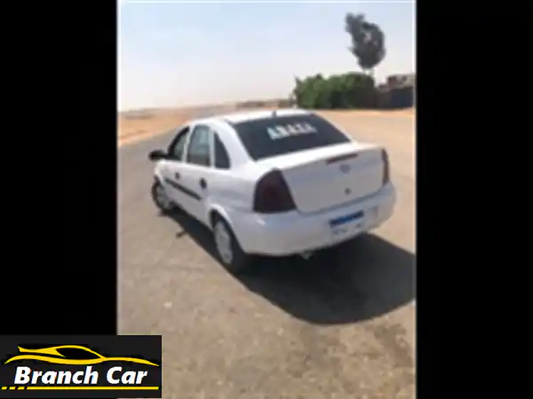 أوبل كورسا برازيلي - بحالة ممتازة! فرصة لا تُفوّت!