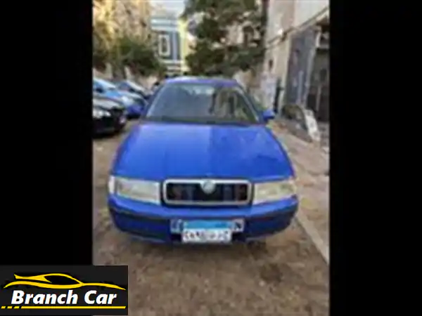 سكودا اوكتافيا 2008 للبيع مدينة نصر