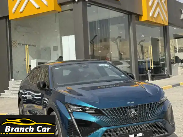 بيجو 408 2026 | استلام فوري + آيفون 16 هدية أو 10% كاش باك!