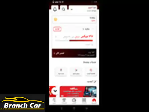 لادا نيفا 2010 بحالة ممتازة - فرصة لا تُفوّت!