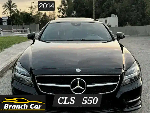 مرسيدس بنز CLS 550 موديل 2014 - فخامة وأداء استثنائي بسعر...