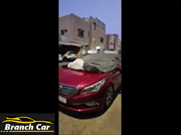 آخر أخرى 2017