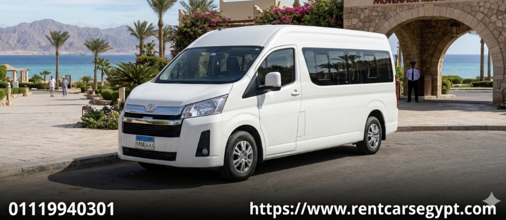 إيجار ميكروباص سياحي تويوتا هايس 13 راكب بأرخص سعر...