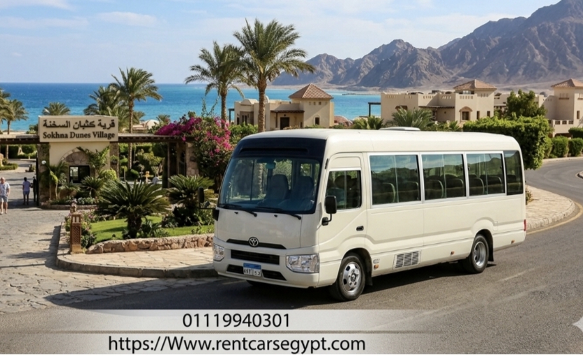 إيجار ميني باص سياحي تويوتا كوستر 21 , 30 راكب بأرخص...