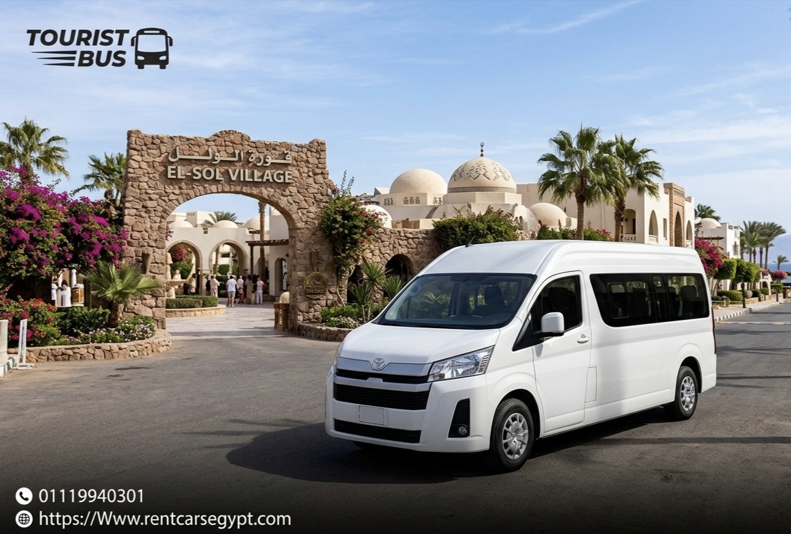 ايجار ميكروباص تويوتا هايس 13 راكب بسائق محترف...