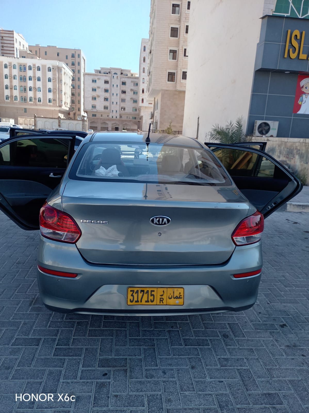 كيا بيجاس للبيع