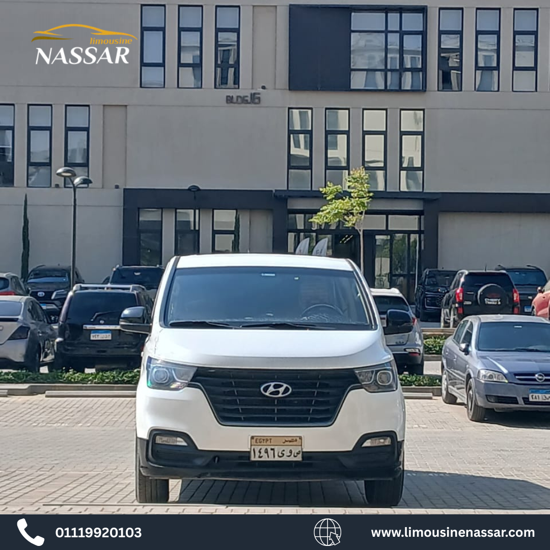 إيجار هيونداي إتش وان (Hyundai H-1) بالسائق