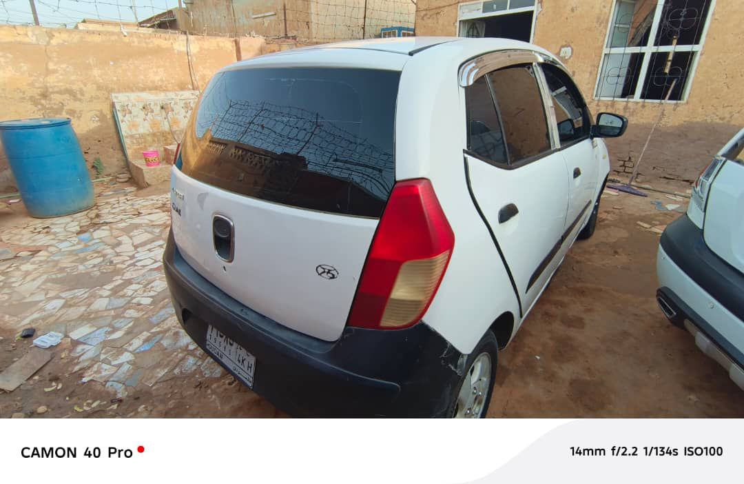 ايتن 2011
