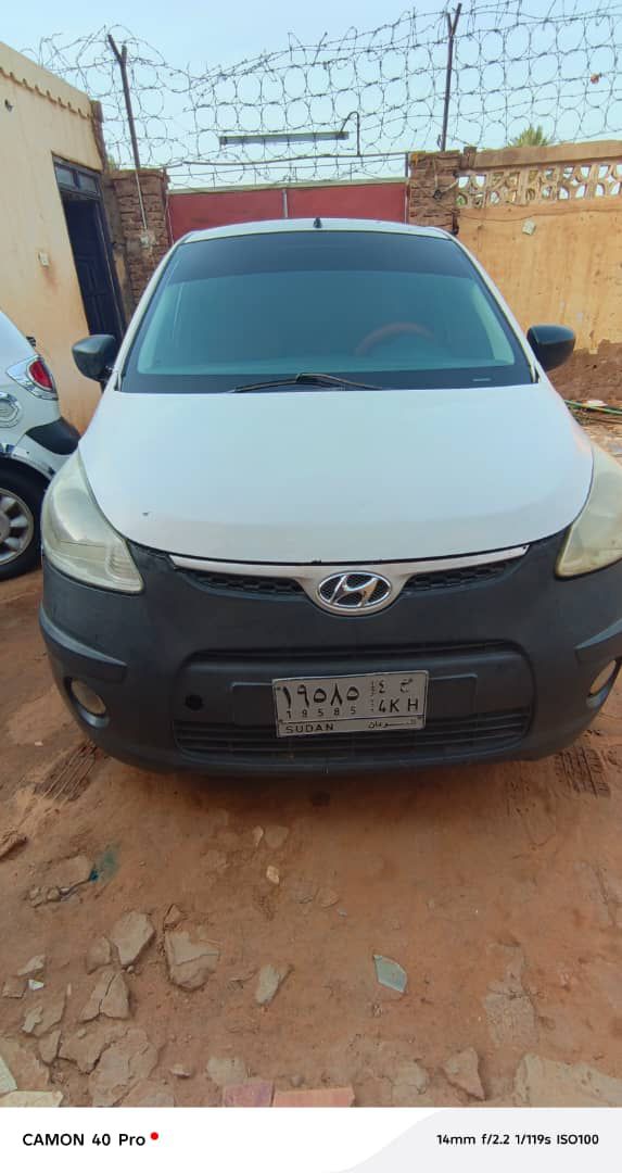 ايتن 2011