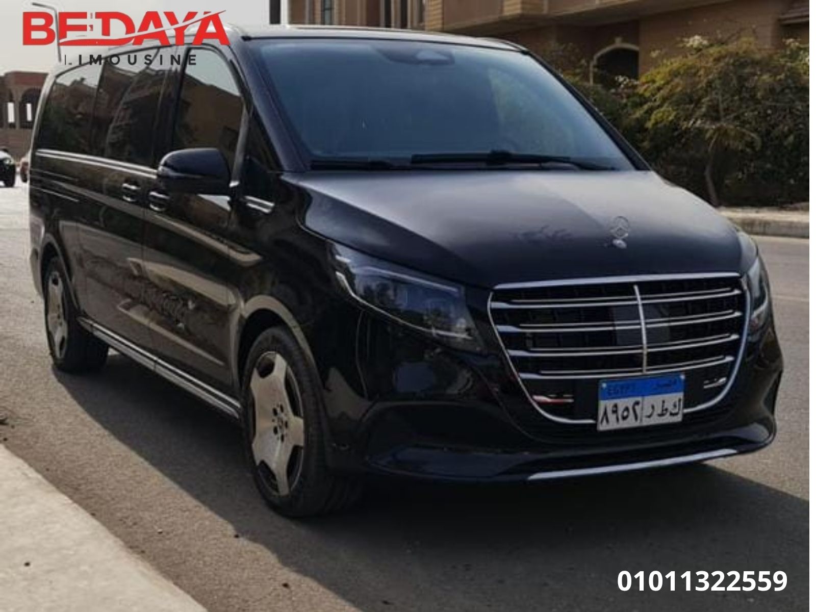 Rental Mercedes V300 VIP: Cairo Airport to New Alamein! ✈️🏙️