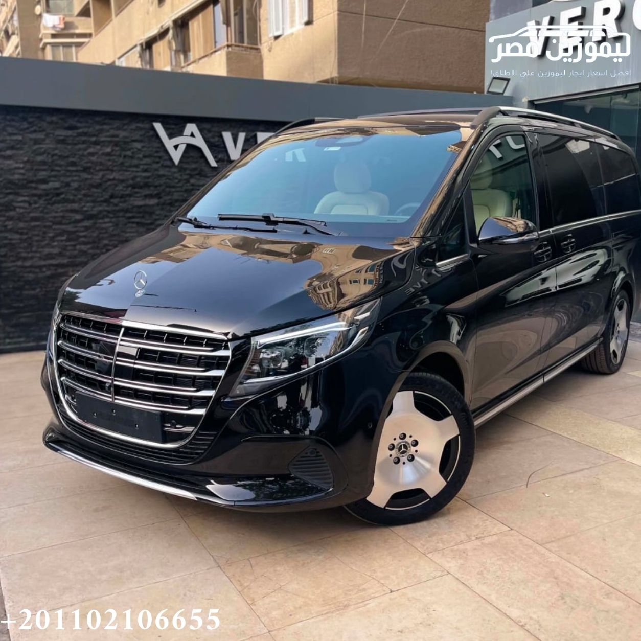 🚐 Mercedes Viano 7-Seater Rental with Chauffeur | New Capital to Dahab