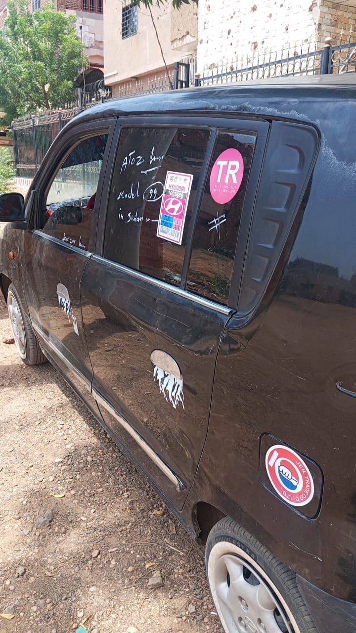 اتوس موديل99