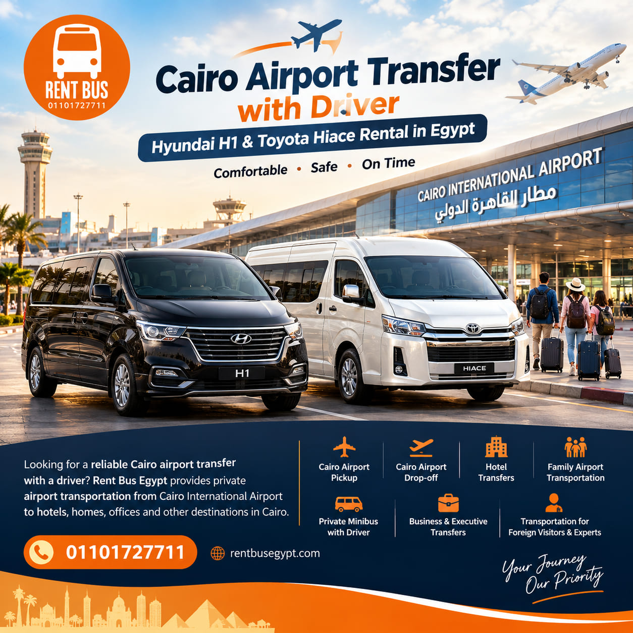 تأجير سيارات وخدمة توصيل هايس 2024