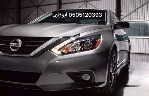 نيسان التيما 2016 للبيع في أبوظبي