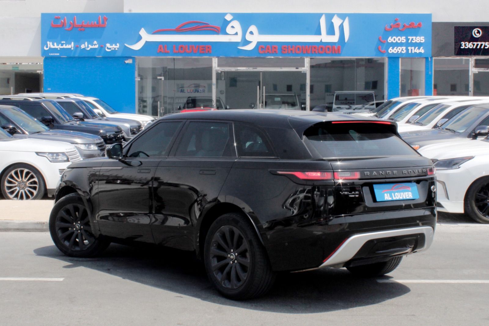 معرض اللوفر للسيارات | AL LOUVER CAR SHOWROOM