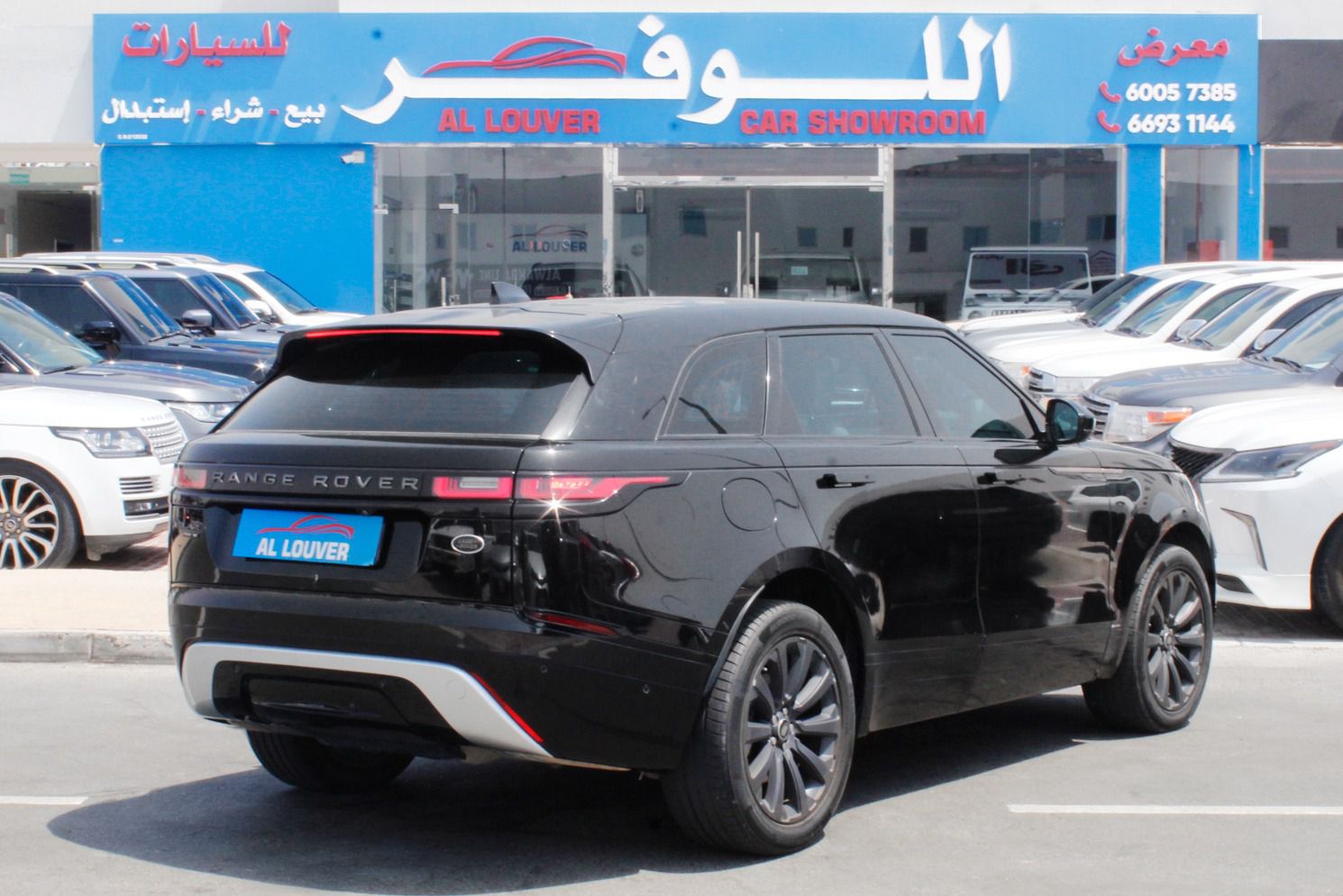 معرض اللوفر للسيارات | AL LOUVER CAR SHOWROOM