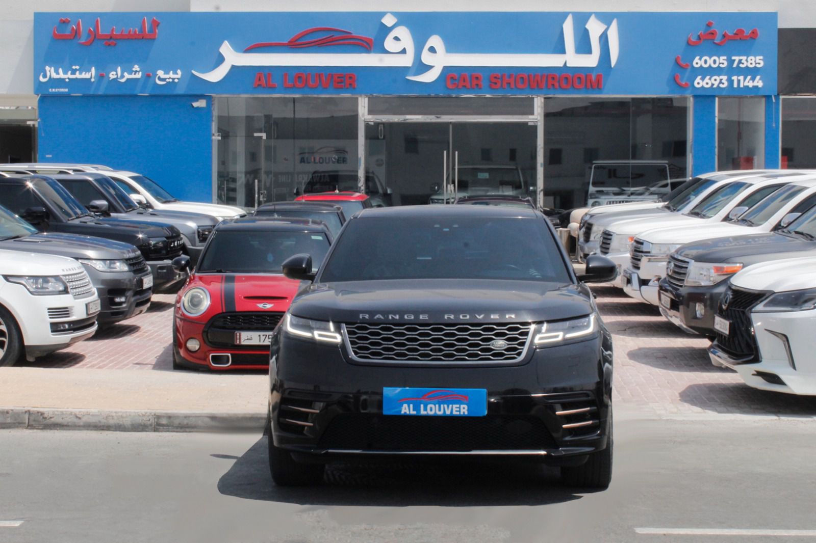 معرض اللوفر للسيارات | AL LOUVER CAR SHOWROOM