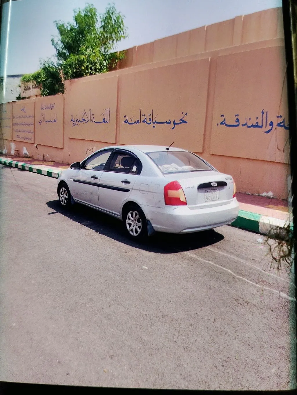 أكسنت دبدوب 2009 جير عادي بحالة جيدة جدًا