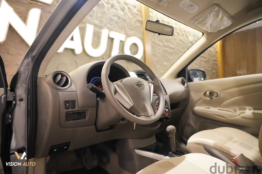 نيسان صني اول فئه 2027 Nissan Sunny Base A/T