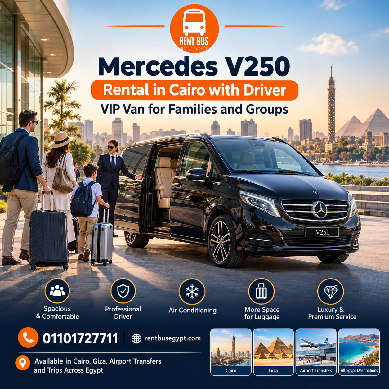 تأجير سيارات وخدمة توصيل الفئة V 2024