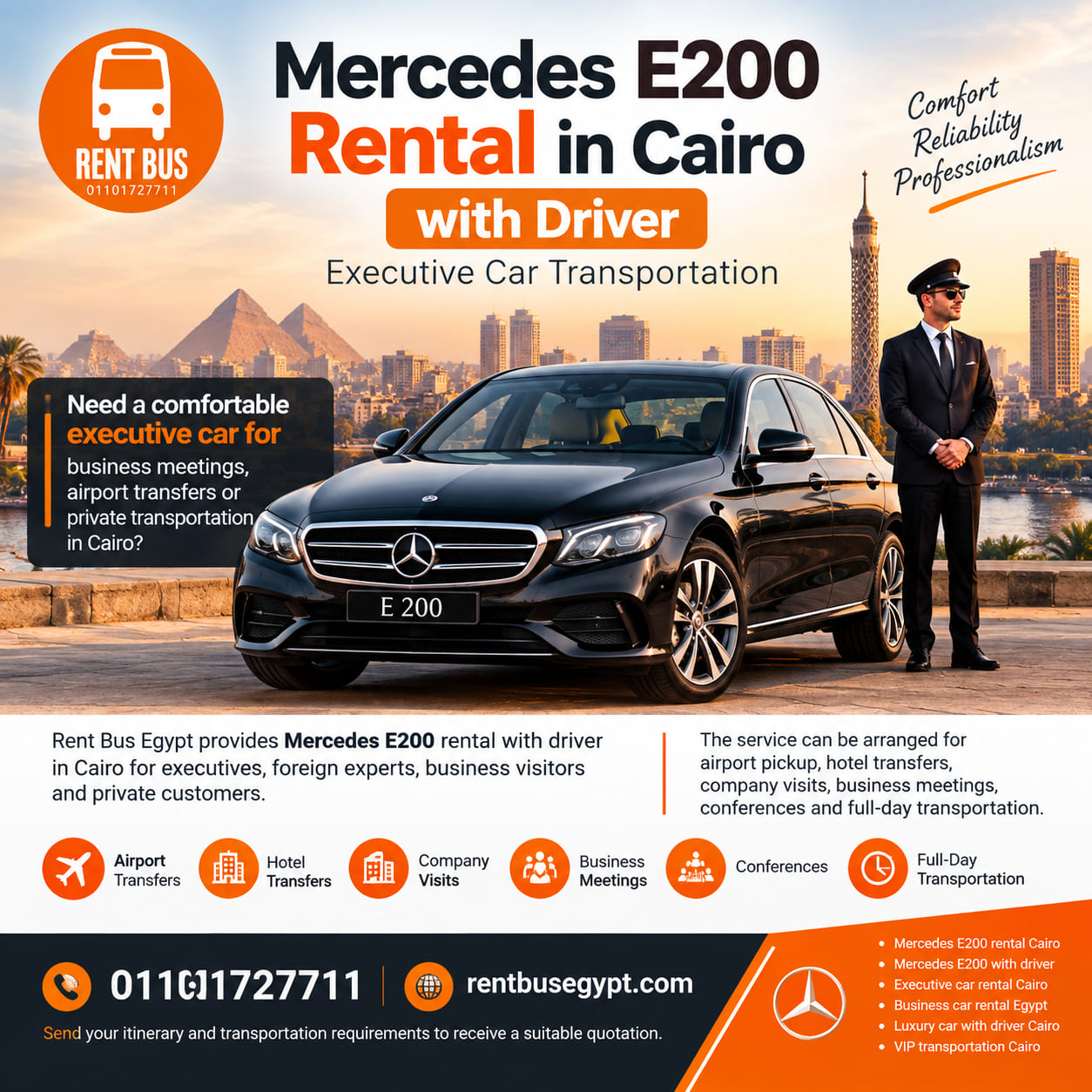 تأجير سيارات وخدمة توصيل E 200 2023