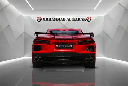 Chevorlet Corvette 2021