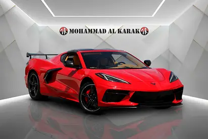 Chevorlet Corvette 2021
