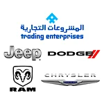 جيب جراند شيروكى 2025