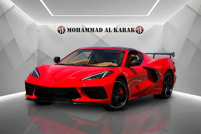 Chevorlet Corvette 2021