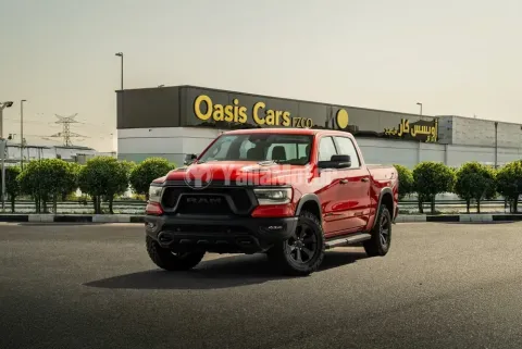 New RAM 1500 2024