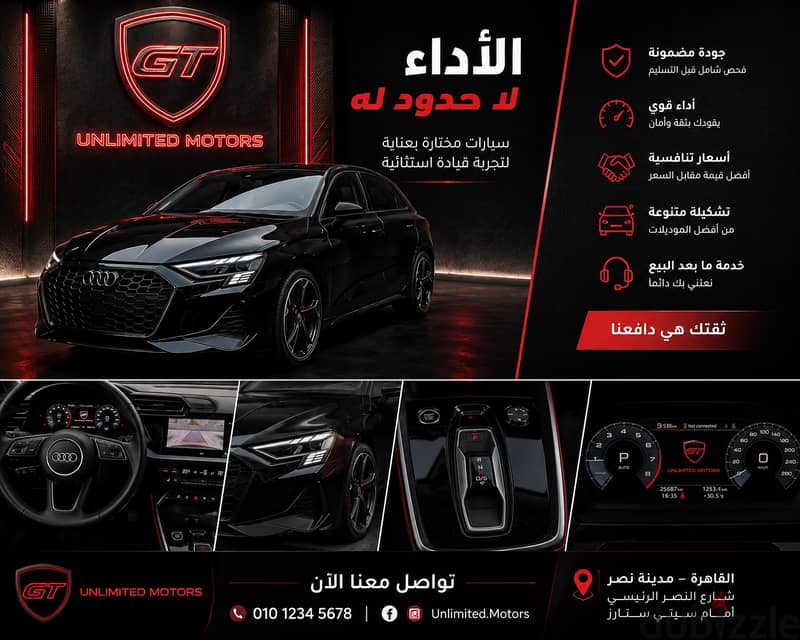 أودي إيه 3 2025  فابريكة كسر كسر الزيرو Audi A3 2025  مواصفات خليجي