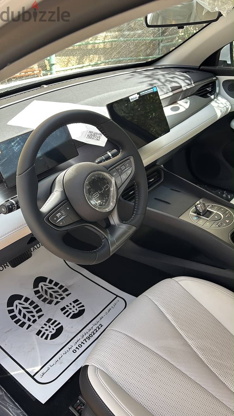 BYD Seal 2025