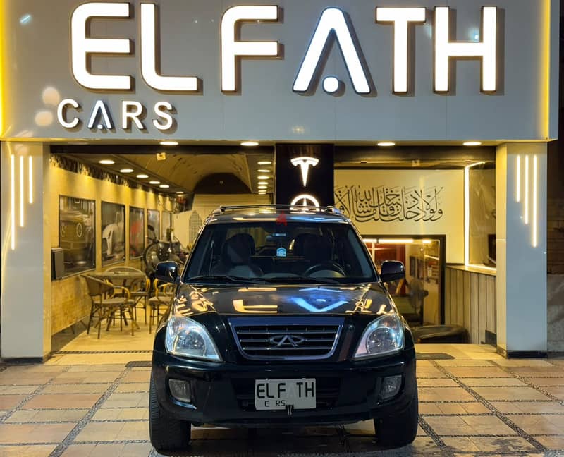 أخرى سبيرانزا تيجوو 2013 فابريكه بالكامل استخدام اول مالك