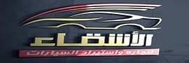 مرسيدس بنز سي 280 2008