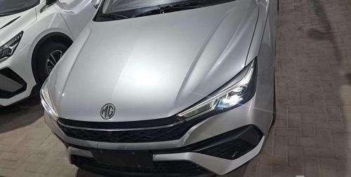 ام جى 5 2026