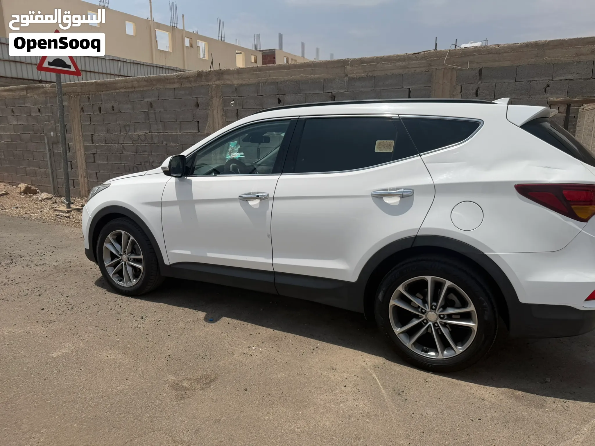 هيواندي سنتافي 2017