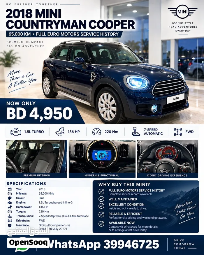 Mini Cooper Countryman 2018