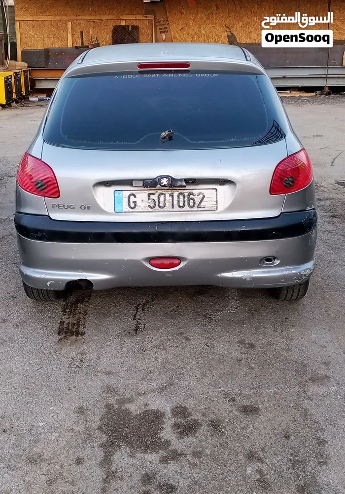 peagout 206