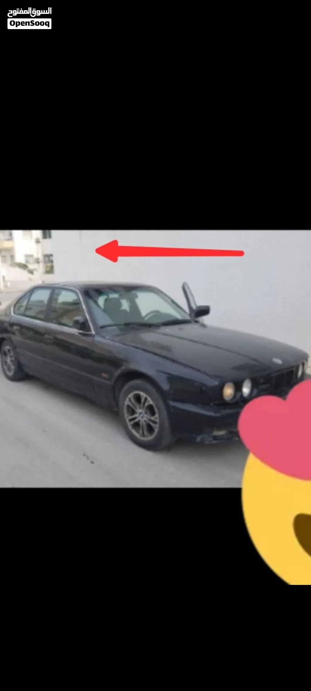 BIM e34للبيع ciri5 نضيف اوراقها كل خلاص في تونس العاصمة