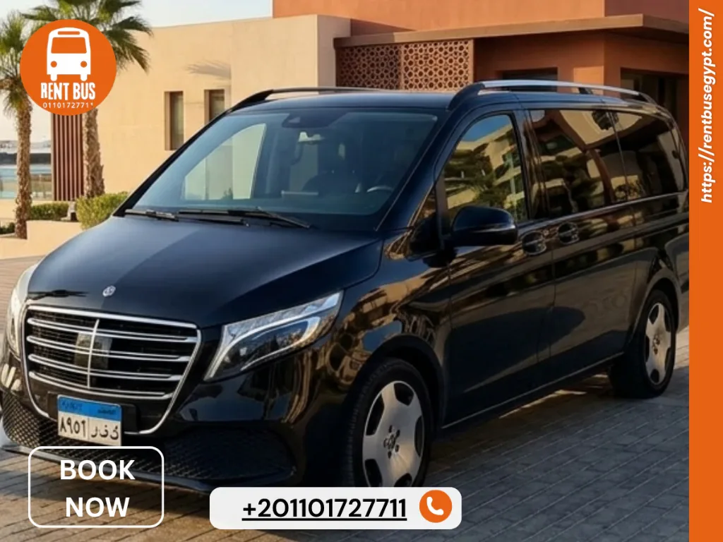 تأجير سيارات في القاهرة الكبرى مصر