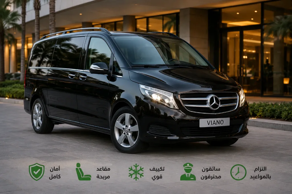 تأجير سيارات في القاهرة الكبرى مصر