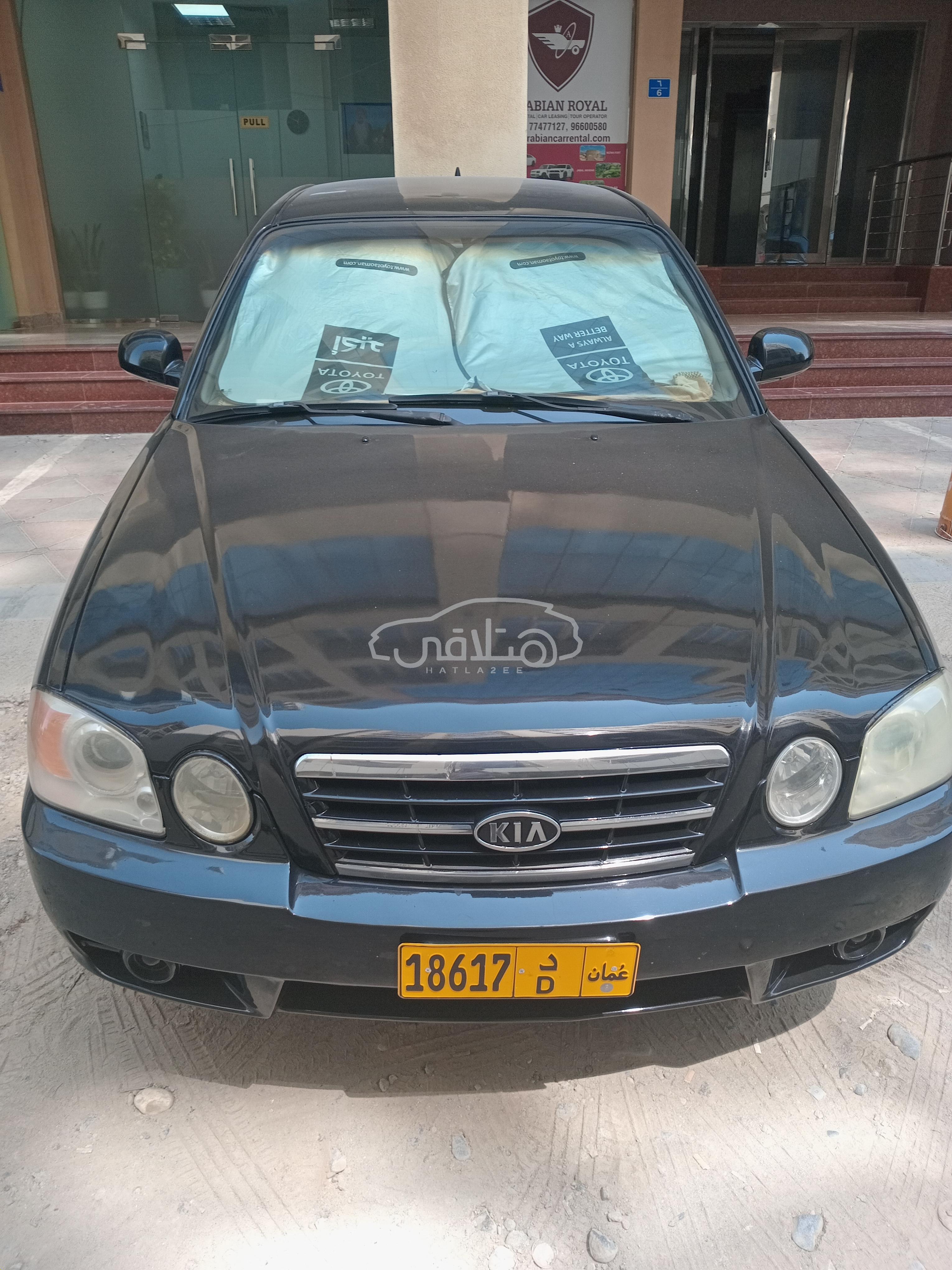 كيا اوبتيما 2004 للبيع العذيبة