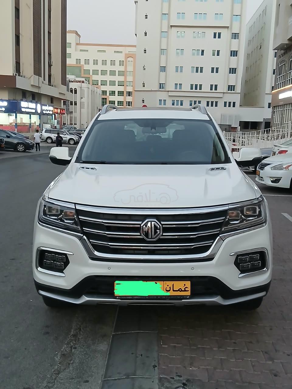 ام جى ار اكس 8 2020 للبيع السيب